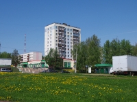 Нижнекамск, улица Гагарина, дом 1. многоквартирный дом