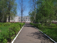 Nizhnekamsk, 学校 №11, Gagarin st, 房屋 1В