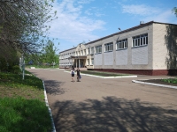 Nizhnekamsk, school №11, Gagarin st, house 1В