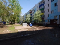 Нижнекамск, улица Гагарина, дом 2А. многоквартирный дом