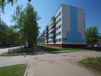 Нижнекамск, улица Гагарина, дом 3. многоквартирный дом