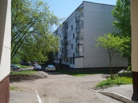 Nizhnekamsk, Gagarin st, house 3А. Apartment house