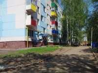 Нижнекамск, улица Гагарина, дом 4. многоквартирный дом