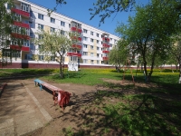 Nizhnekamsk, Gagarin st, 房屋 5Б. 公寓楼