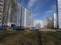 Nizhnekamsk, Shinnikov avenue, 房屋 44. 公寓楼