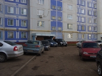 Nizhnekamsk, Shinnikov avenue, house 44. Apartment house
