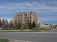 Nizhnekamsk, Shinnikov avenue, house 39. office building