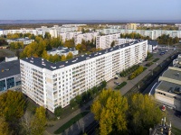Nizhnekamsk, avenue Shinnikov, house 43. Apartment house