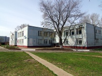 Nizhnekamsk, avenue Shinnikov, house 43А. prophylactic center