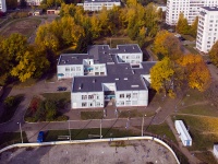 Nizhnekamsk, prophylactic center Нижнекамский кожно-венерологический диспансер, Shinnikov avenue, house 43А