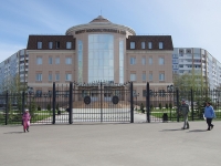 Nizhnekamsk, institute ИЭУиП, Институт экономики, управления и права, Shinnikov avenue, house 44Б