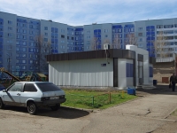 Nizhnekamsk, Shinnikov avenue, 房屋 44В. 商店