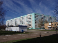 Nizhnekamsk, Shinnikov avenue, 房屋 47. 公寓楼