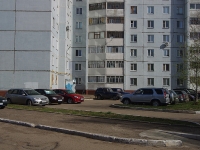 Nizhnekamsk, Shinnikov avenue, house 48. Apartment house