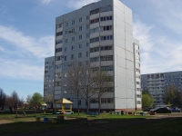 Nizhnekamsk, Shinnikov avenue, 房屋 50. 公寓楼