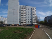 Nizhnekamsk, Shinnikov avenue, house 50. Apartment house