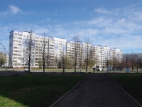 Nizhnekamsk, Shinnikov avenue, 房屋 53. 公寓楼