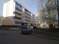 Nizhnekamsk, Shinnikov avenue, 房屋 55. 公寓楼