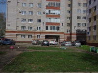 Nizhnekamsk, Shinnikov avenue, 房屋 57. 公寓楼