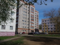 Nizhnekamsk, Shinnikov avenue, 房屋 57. 公寓楼