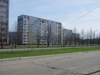 Nizhnekamsk, Shinnikov avenue, house 64. Apartment house