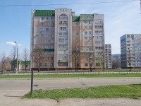 Nizhnekamsk, Shinnikov avenue, house 66. Apartment house