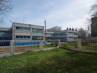 Nizhnekamsk, nursery school №49, Росинка, Shinnikov avenue, house 75А