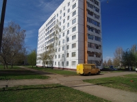 Nizhnekamsk, Shinnikov avenue, house 79. Apartment house