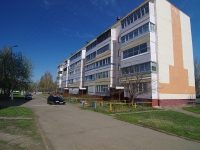 Nizhnekamsk, Shinnikov avenue, 房屋 81. 公寓楼