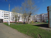Nizhnekamsk, Shinnikov avenue, house 81. Apartment house