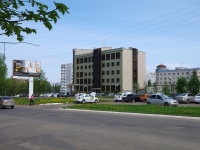 Nizhnekamsk, Shinnikov avenue, house 2. office building