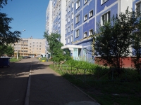 Нижнекамск, Шинников проспект, дом 7. многоквартирный дом