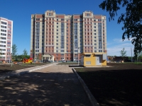 Нижнекамск, Шинников проспект, дом 13. многоквартирный дом