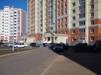 Nizhnekamsk, Shinnikov avenue, house 13. Apartment house