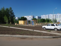 Нижнекамск, Шинников проспект, дом 13. многоквартирный дом