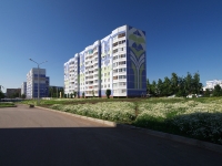 Nizhnekamsk, avenue Shinnikov, house 15. Apartment house