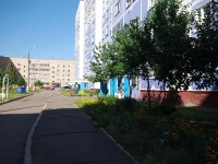 Nizhnekamsk, Shinnikov avenue, 房屋 19. 公寓楼