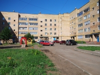 Nizhnekamsk, Shinnikov avenue, 房屋 21. 公寓楼