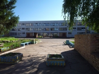 Нижнекамск, школа №26, Шинников проспект, дом 25А