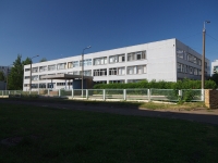 Nizhnekamsk, 学校 №26, Shinnikov avenue, 房屋 25А