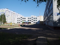 Nizhnekamsk, 学校 №26, Shinnikov avenue, 房屋 25А