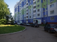 Nizhnekamsk, Shinnikov avenue, 房屋 31. 公寓楼