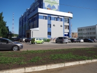 Nizhnekamsk, Shinnikov avenue, house 31А. office building