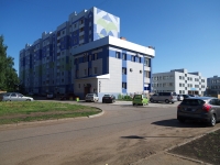 Nizhnekamsk, Shinnikov avenue, house 31А. office building