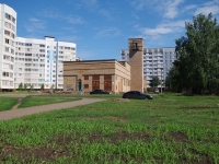Нижнекамск, Шинников проспект. хозяйственный корпус