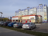 Nizhnekamsk, restaurant "Бургер Кинг", Mira avenue, house 54
