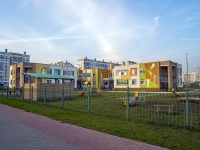 Nizhnekamsk, nursery school №95 "МЫ", Mira avenue, house 84А