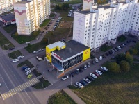 Nizhnekamsk, Mira avenue, house 105А. store