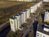 Nizhnekamsk, Mira avenue, house 121. Apartment house