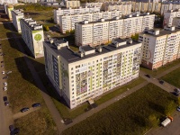 Nizhnekamsk, Mira avenue, house 123. Apartment house